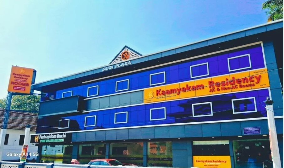 Kaamyakam Residency