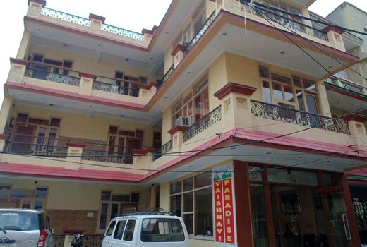 Hotel Vaishnavi Paradise