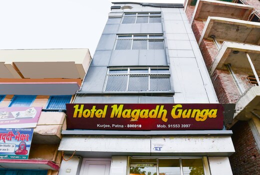 Hotel O Magadh Ganga