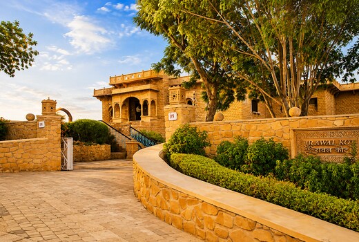 Hotel Rawalkot