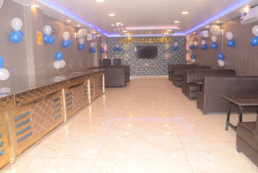 Hotel Uday Residency,Bandikui