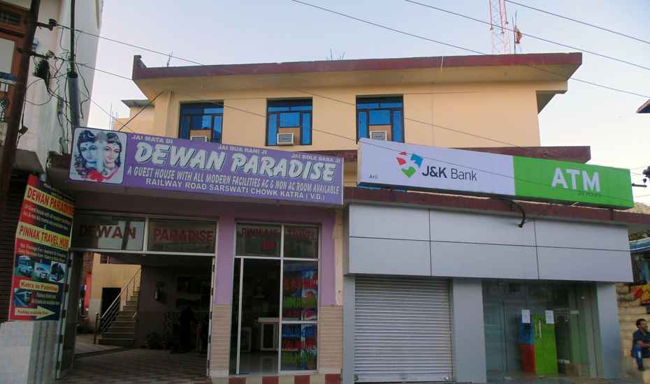 DEWAN PARADISE
