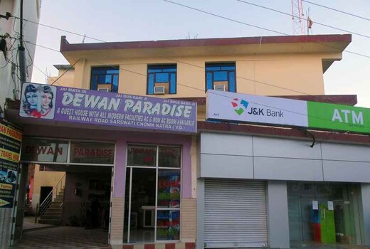 DEWAN PARADISE