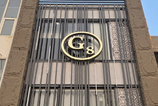 G8 HOTEL