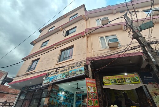 Raja Residency