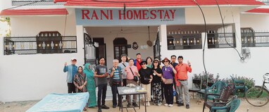 Rani Homestay