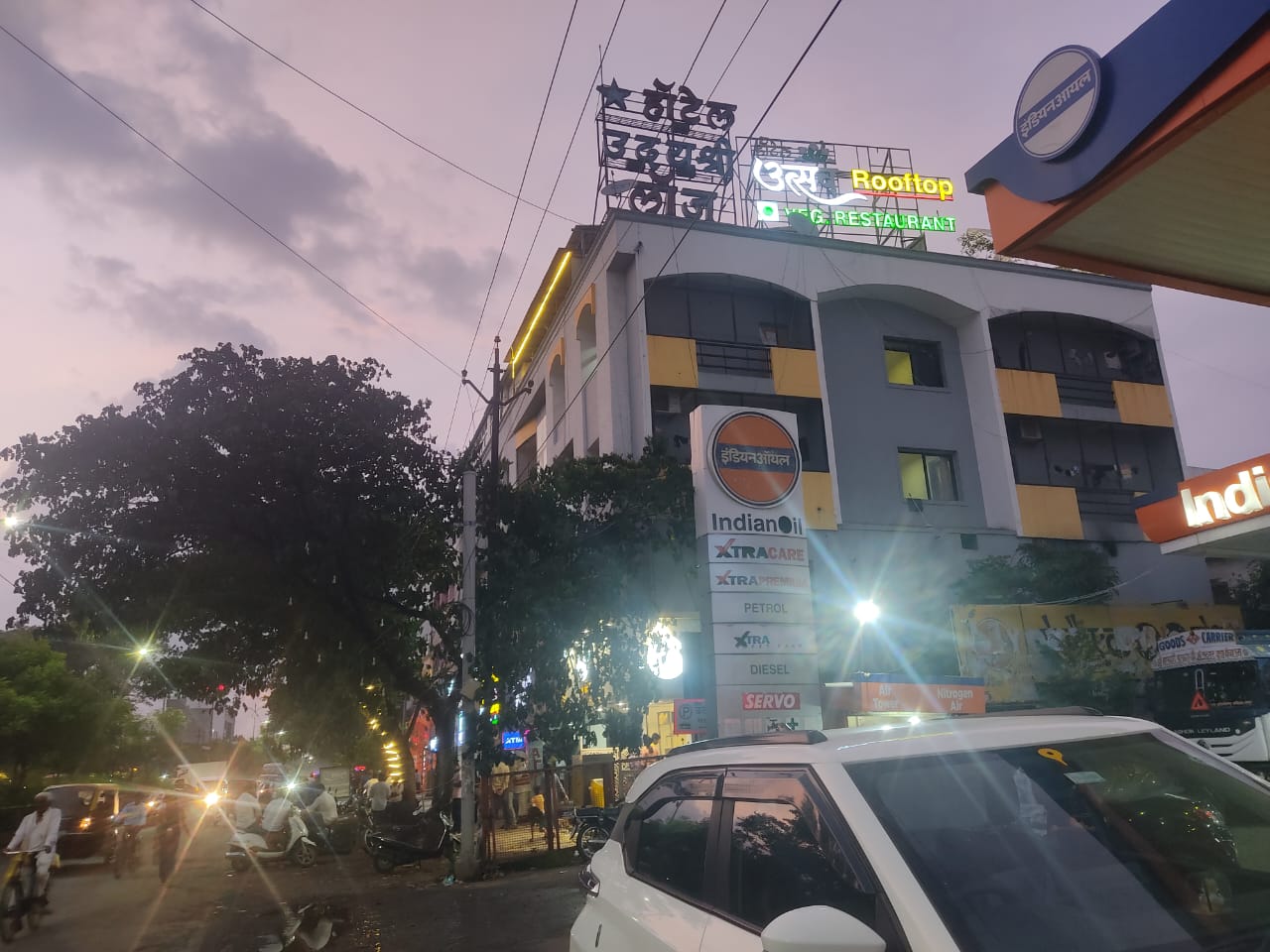 Hotel Udayshree Palace