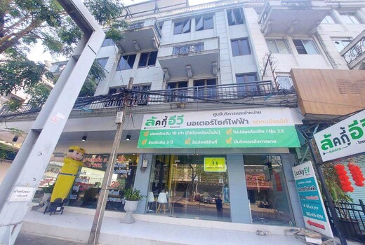 OYO 75465 Lucky Hostel (Huai Khwang)