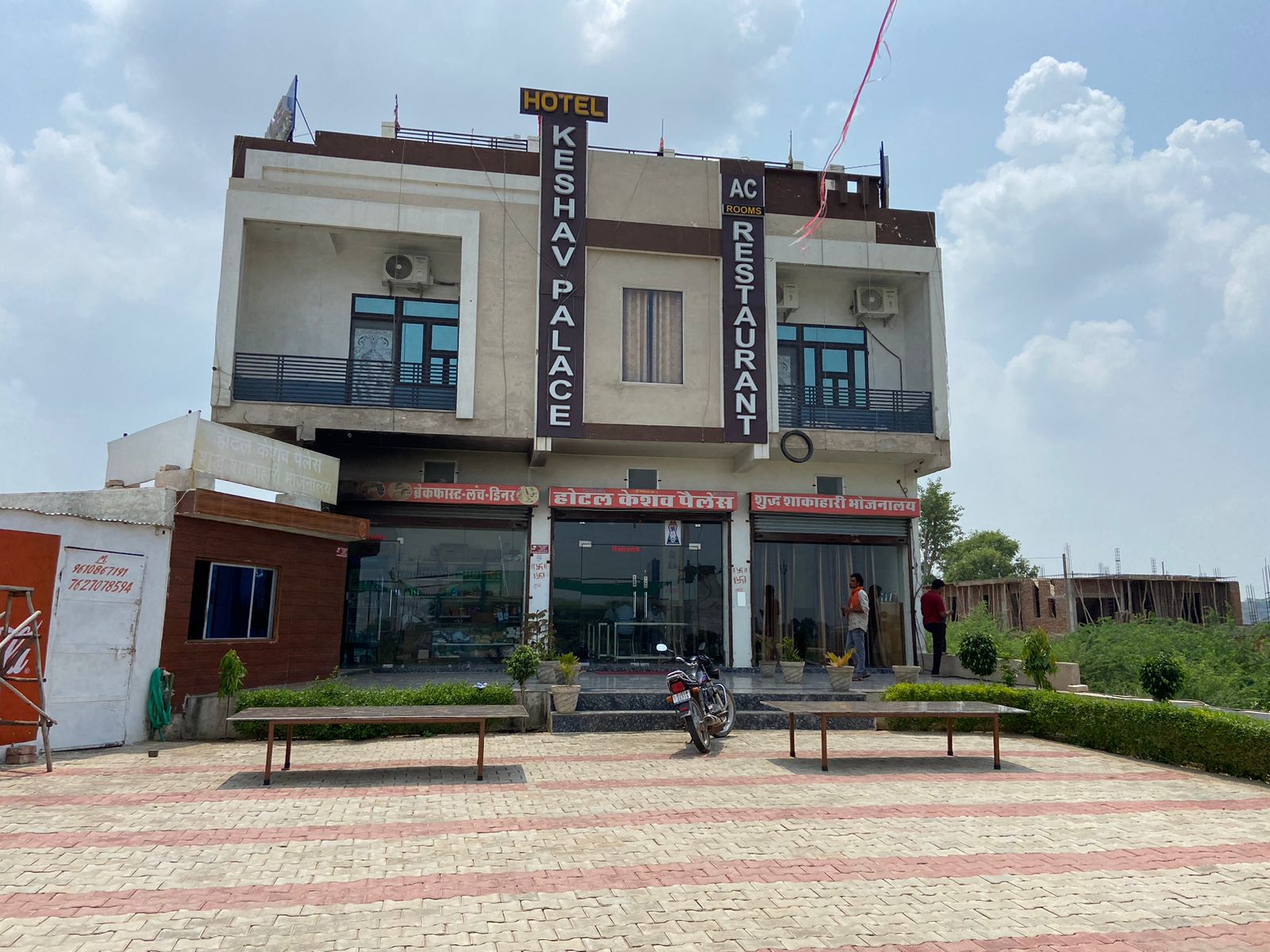 Hotel Keshav Place