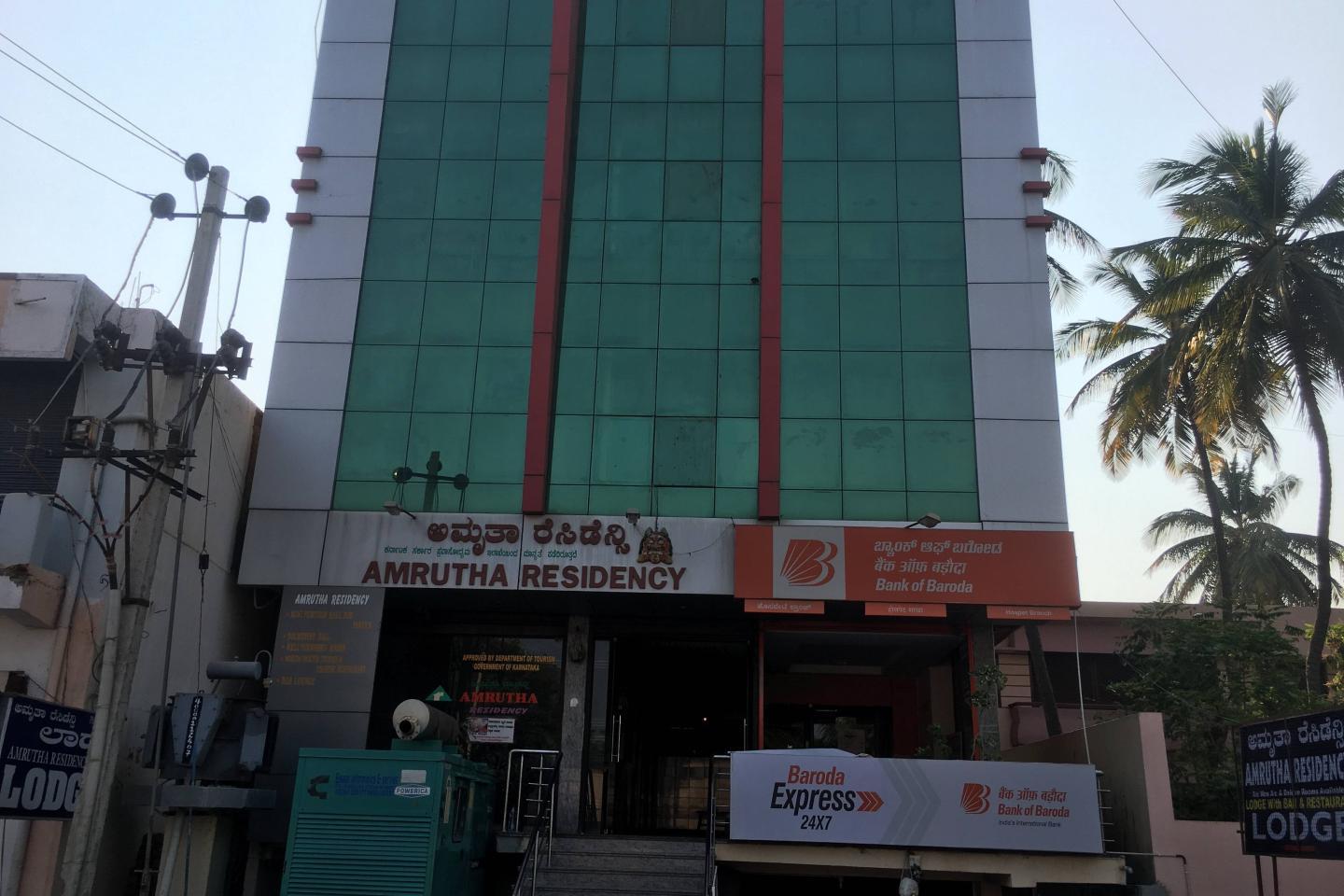 i-ROOMZ Amrutha Residency