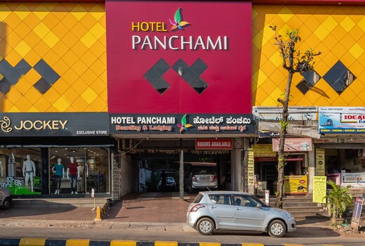 Hotel Panchami