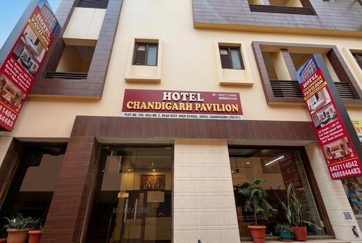Hotel Chandigarh Pavilion