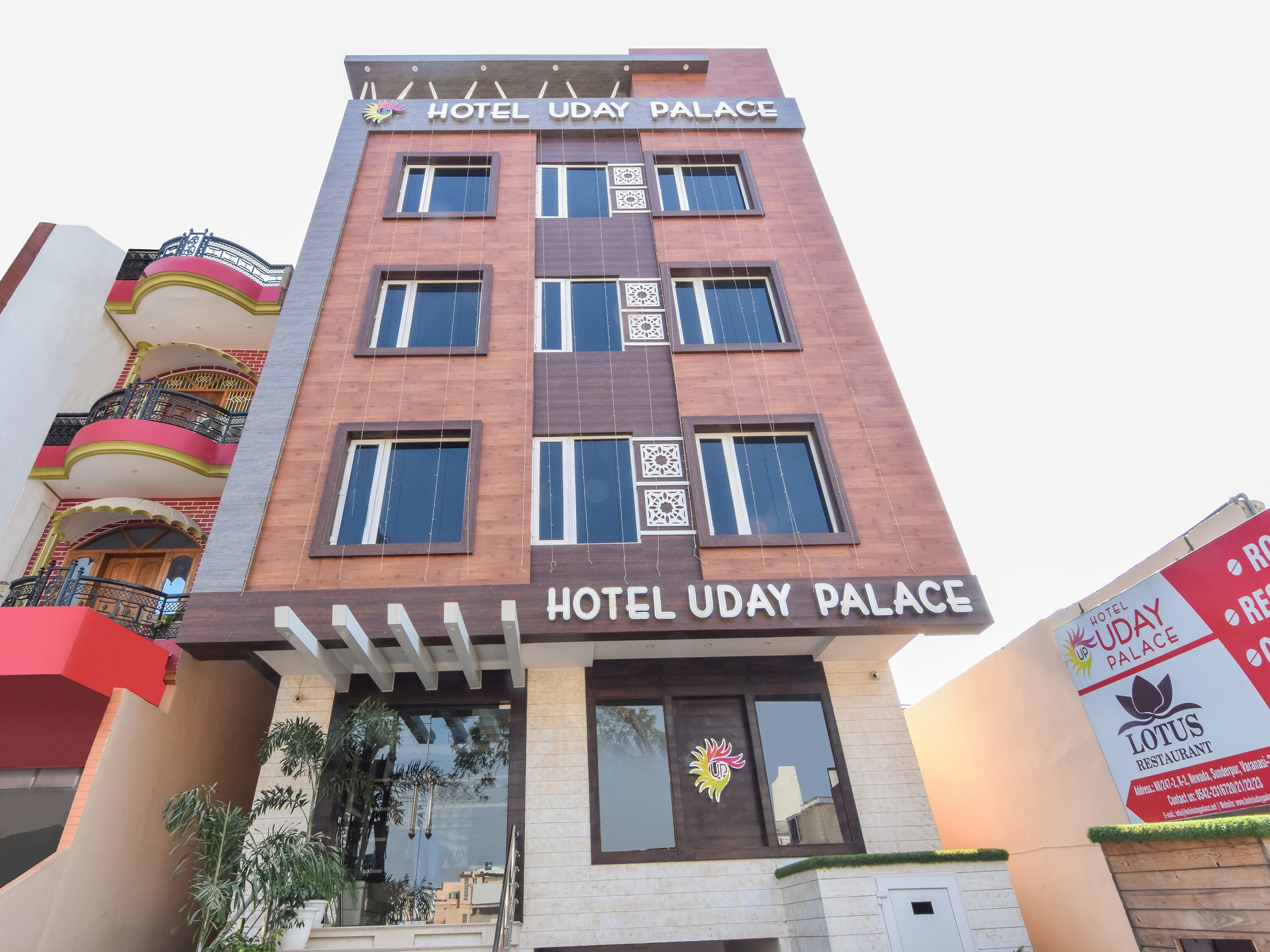 Hotel Uday Palace