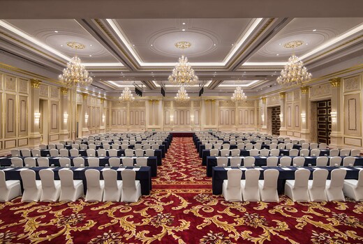 Radisson Blu Forest Manor Shanghai Hongqiao