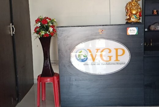 VGP Rooms