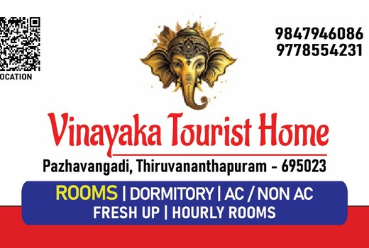 Vinayaka Tourist home