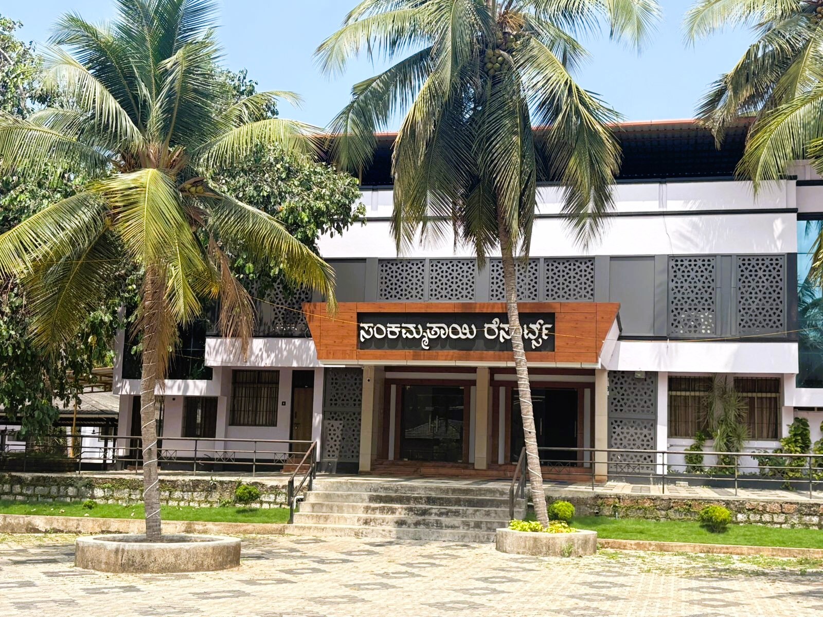 Main gallery