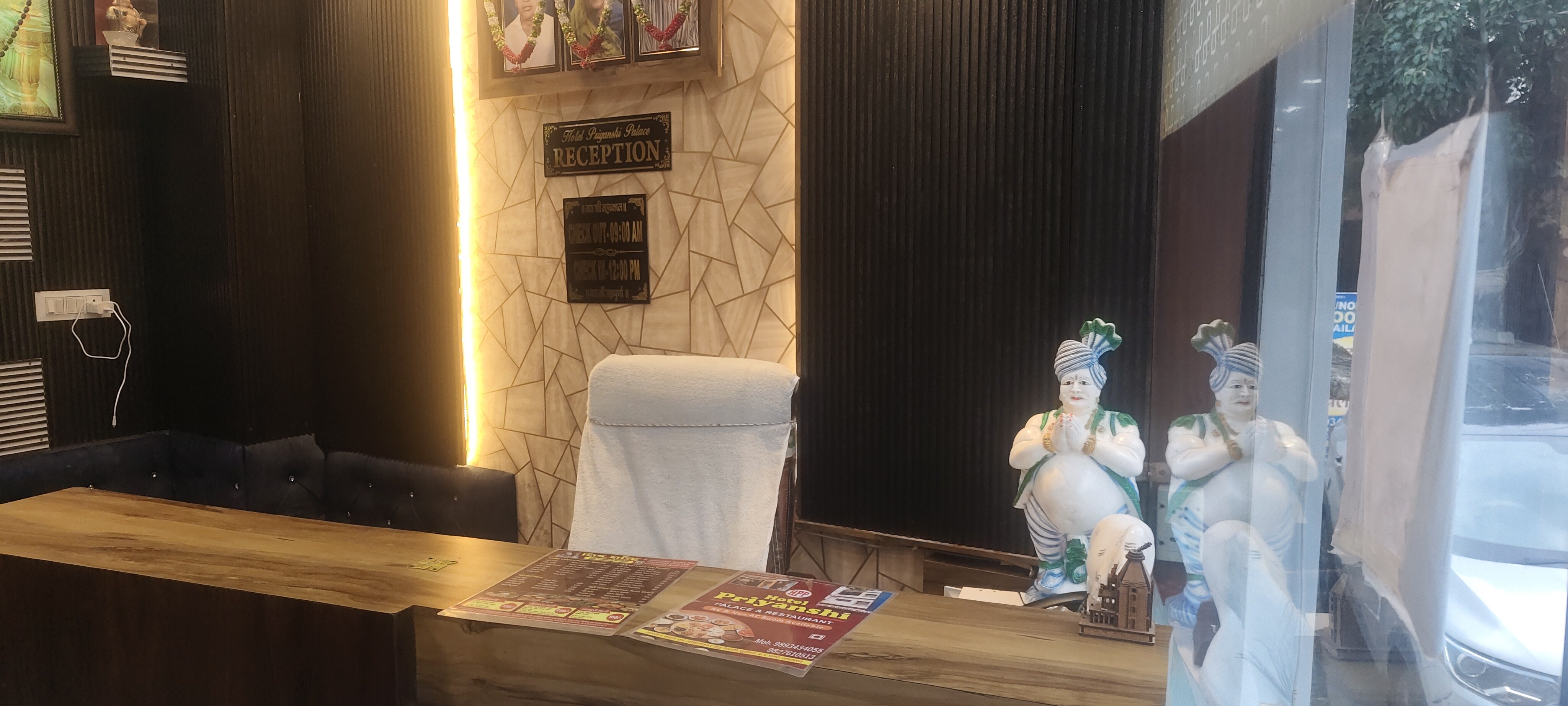 Hotel Priyanshi Palace & Restaurant