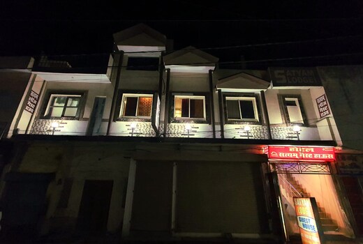 Satyam Lodge