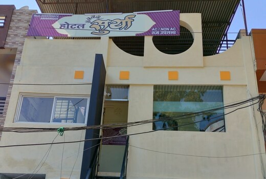 Hotel Surya
