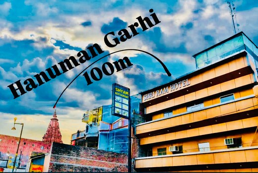 Shri Ram Hotel - 50 Mtrs. from Shri Ram Janam Bhumi