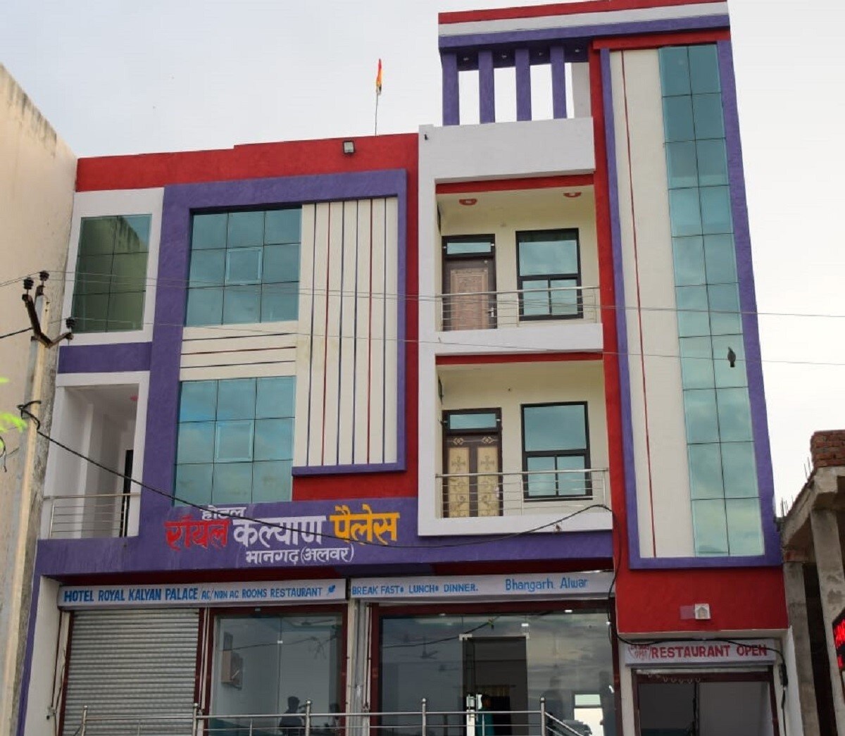 Hotel Royal Kalyan Palace