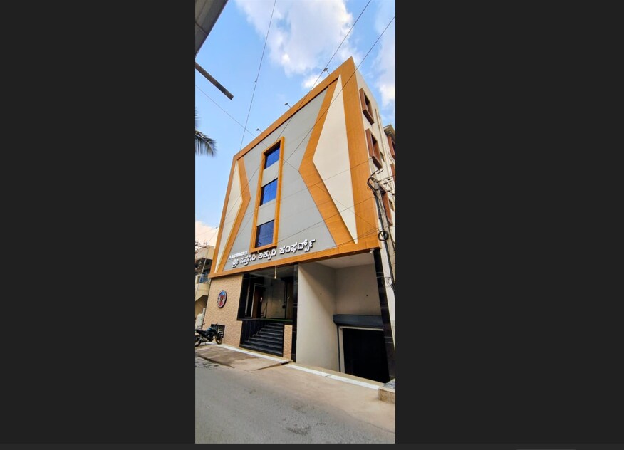 Sri Sapthagiri Luxury Comforts
