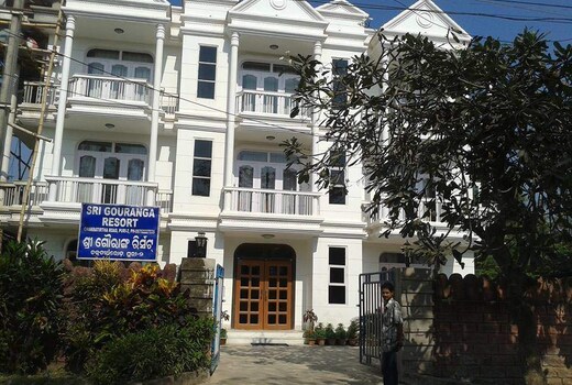 Sri Gauranga Resort