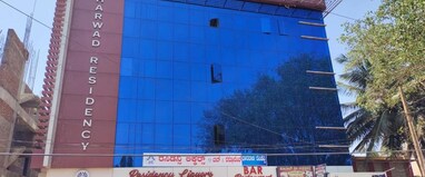 Dharwad Residency