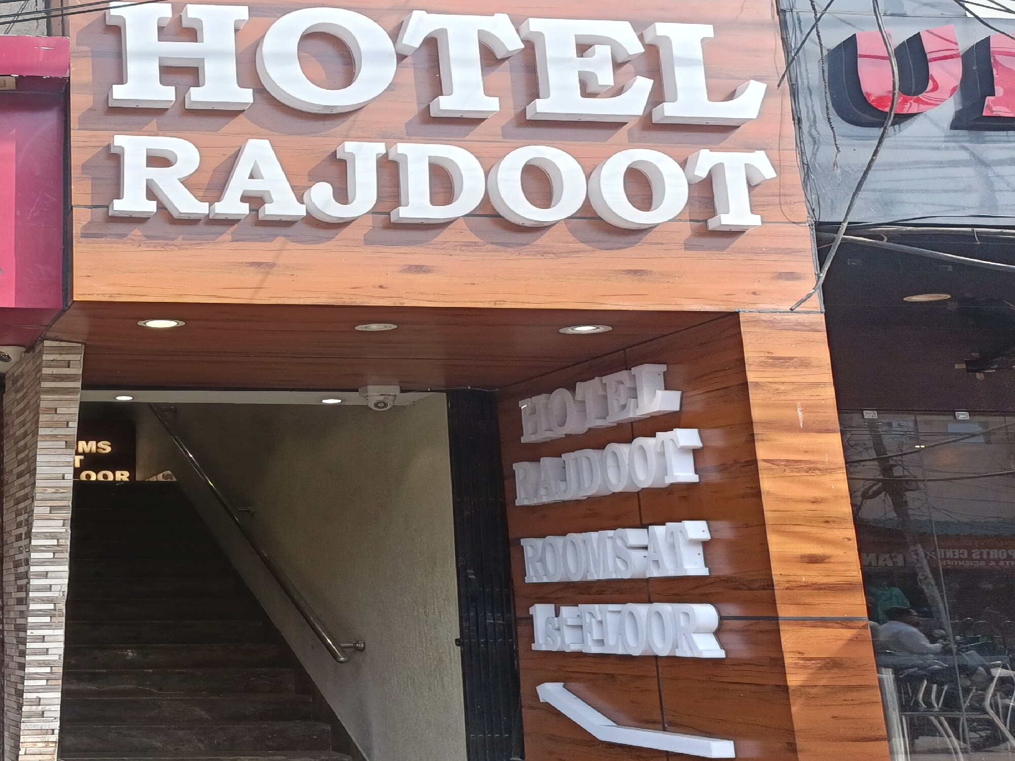 Hotel Rajdoot