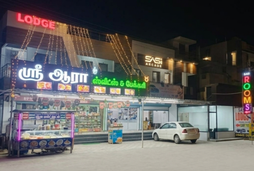 SASI ARCADE