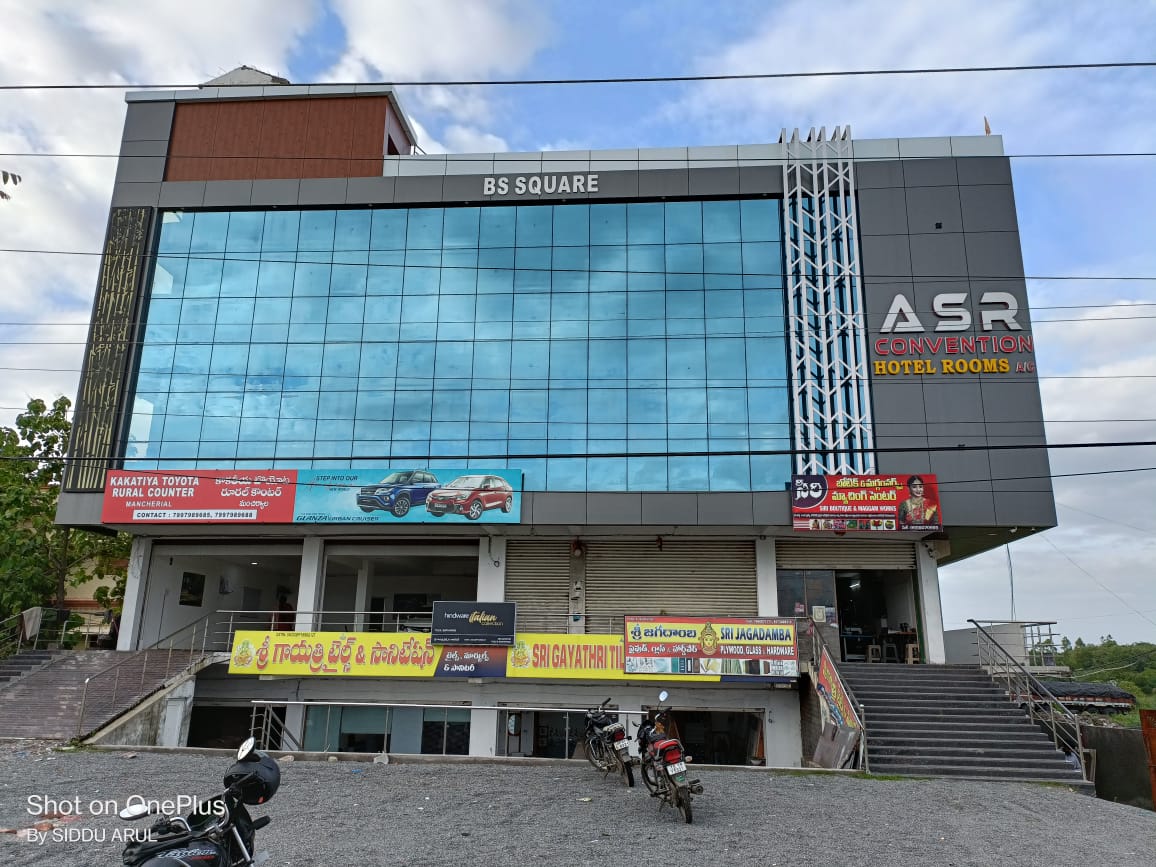 ASR Convention & Hotel Rooms