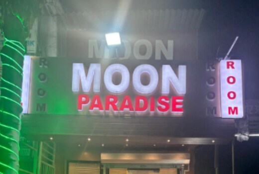 Hotel Moon Paradise