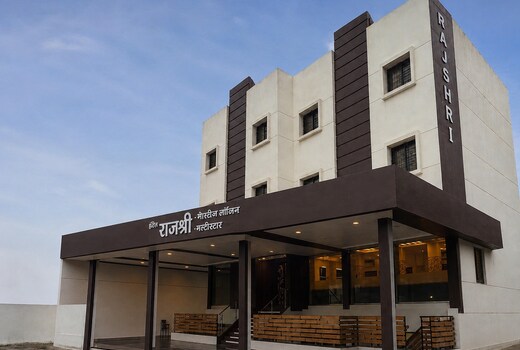 Hotel Rajshree