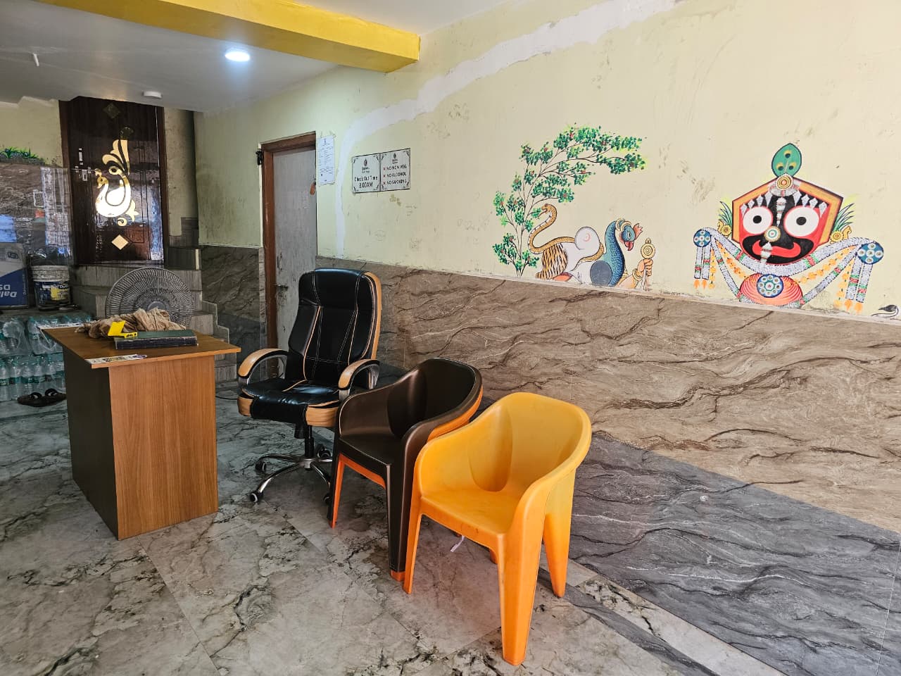 Balaram Guest House
