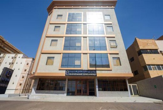 Golden new Masharif Hira Jeddah