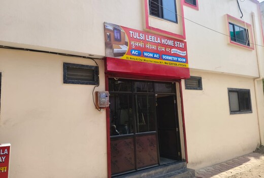 Tulsi Leela - Home Stay