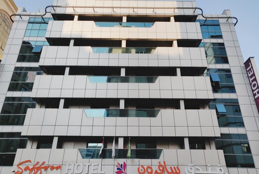Saffron Hotel Dubai