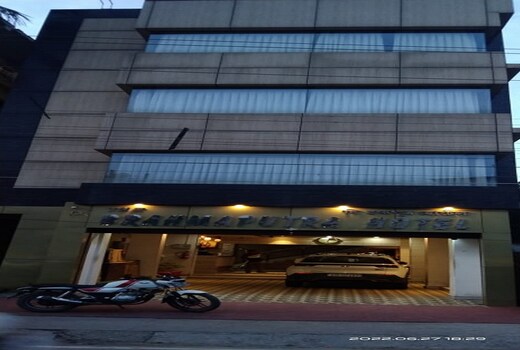 The Brahmaputra Hotel