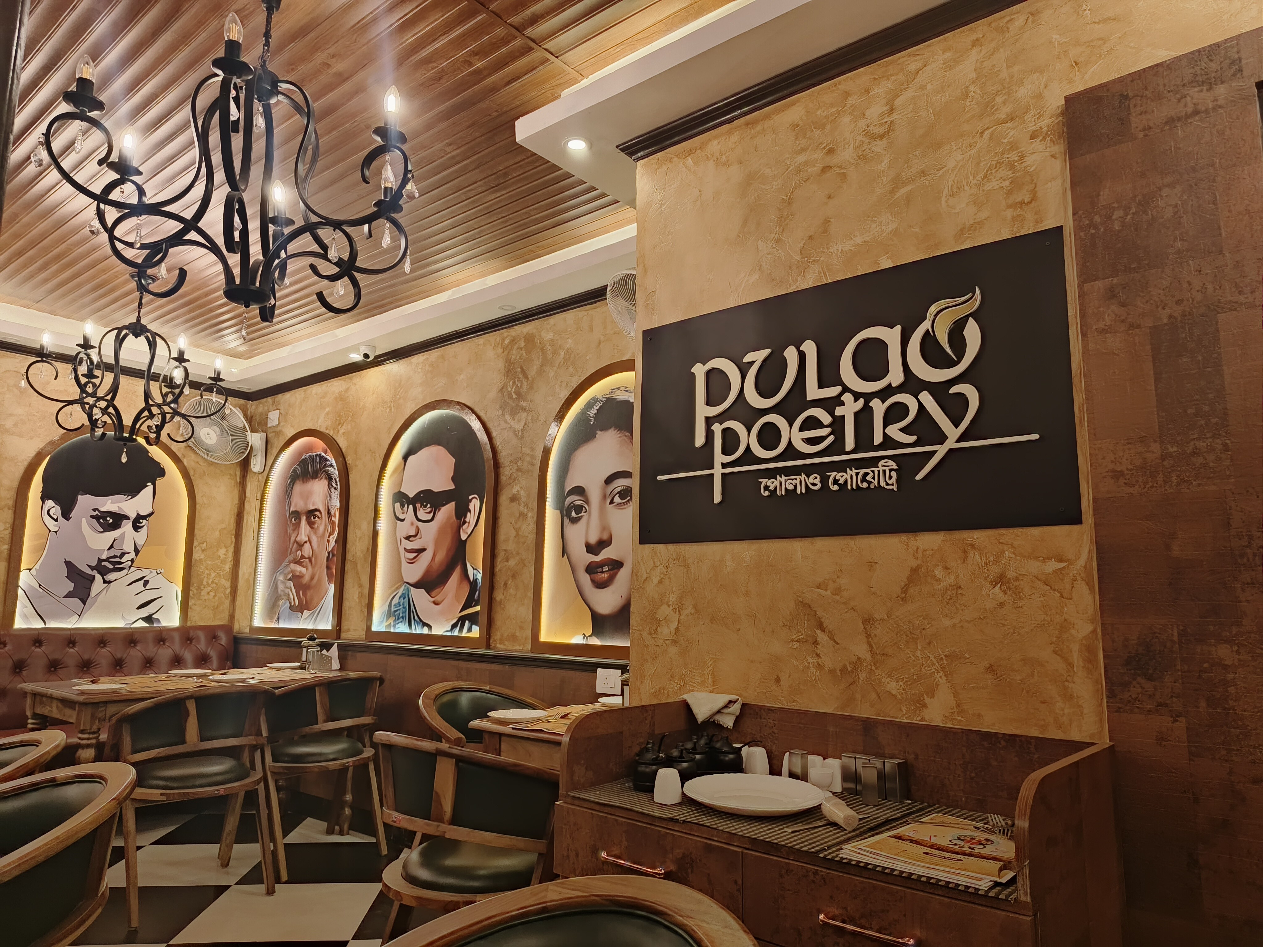 Main gallery