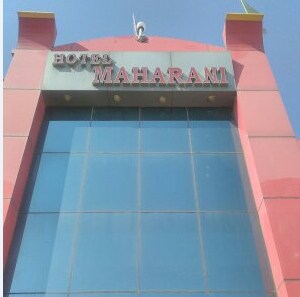Maharani Midway