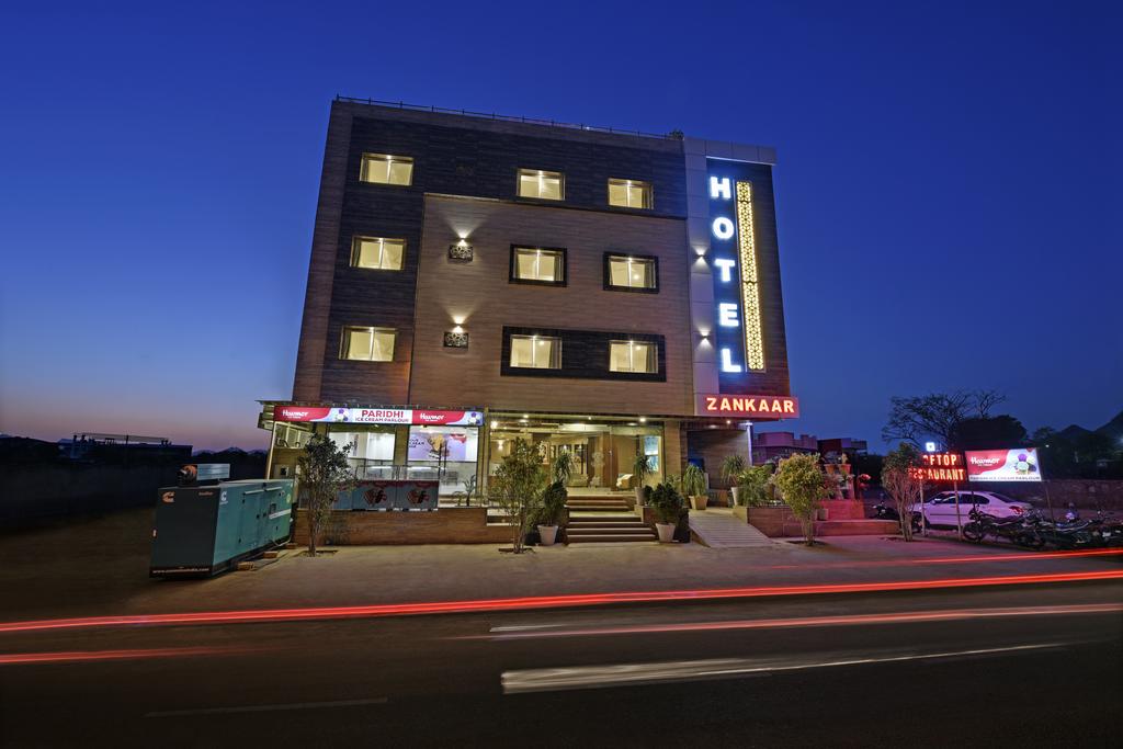 HOTEL CHERRY WOOD