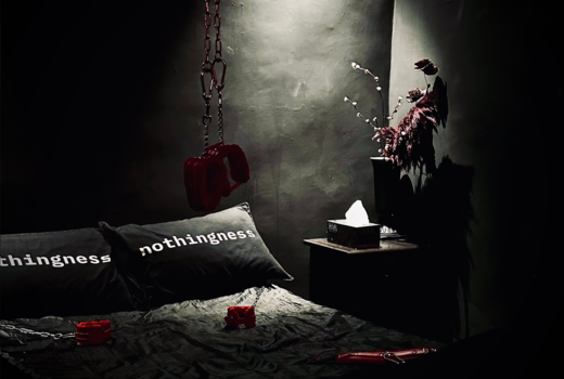 The Chamber by Nothingness