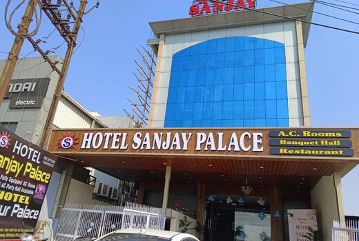Hotel Sanjay Palace (Near ISBT Bus Stand)