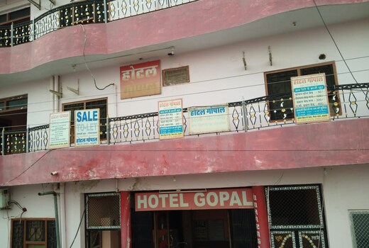 Hotel Gopal