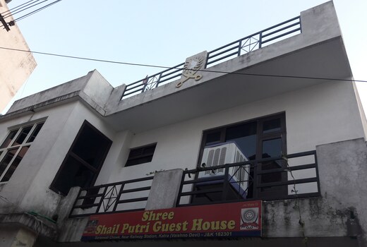 Shree Shail Putri Guest House