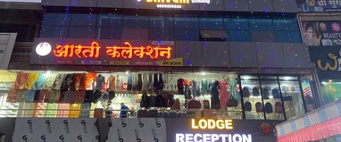 Hotel Shivam Residency