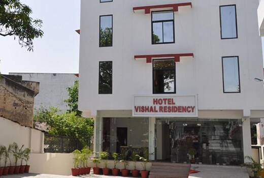 Vishal Residency (5 mins to Railway Station)