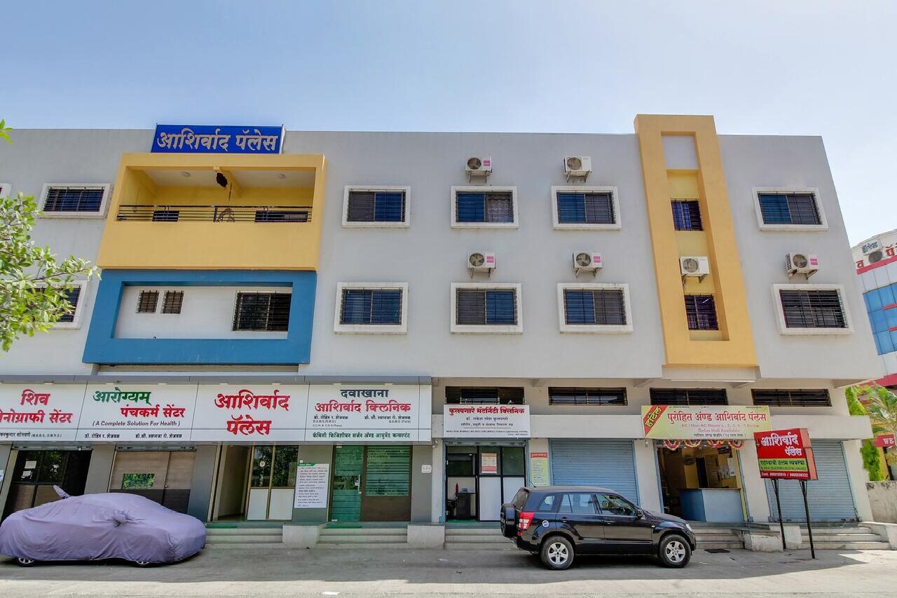 Hotel Ashirwad Palace Trimbakeshwar