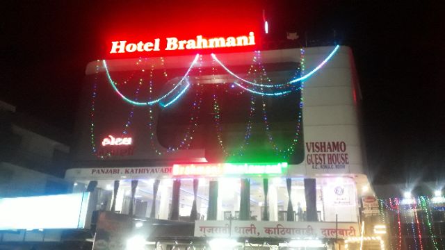 Shree Brahmani hotel